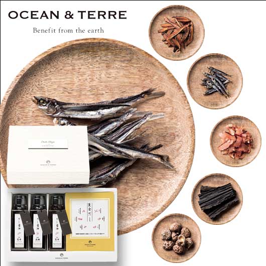 【バレンタイン】だし醤油・黄金だしパックセットＫ画像2