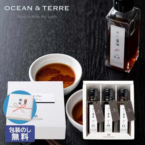  【包装】だし醤油セットＦ