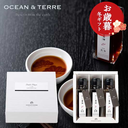  【お歳暮】だし醤油セットＦ