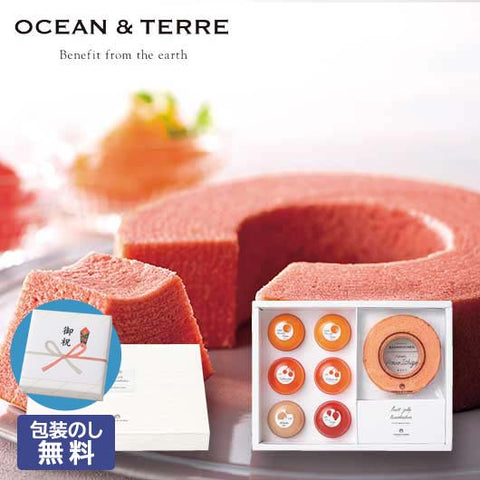  【包装】あまおう苺バームクーヘン＆Ｐｒｅｍｉｕｍフルーツゼリー