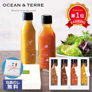  【包装】北海道　野菜ドレッシングセットＦ