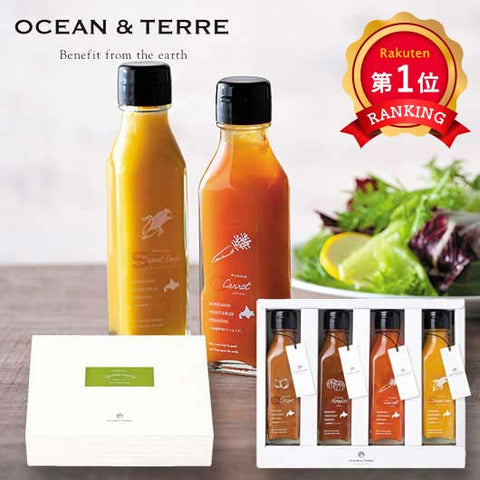  北海道　野菜ドレッシングセットＦ