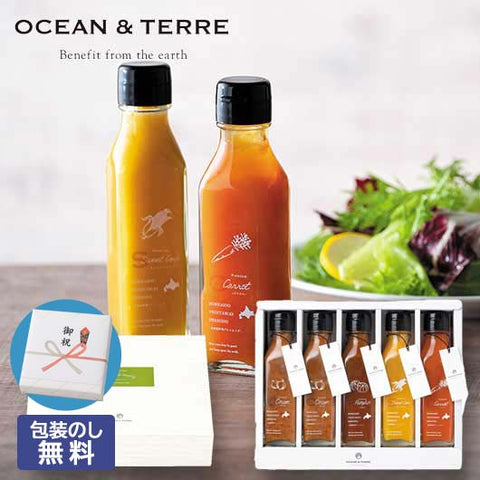  【包装】北海道　野菜ドレッシングセットＧ