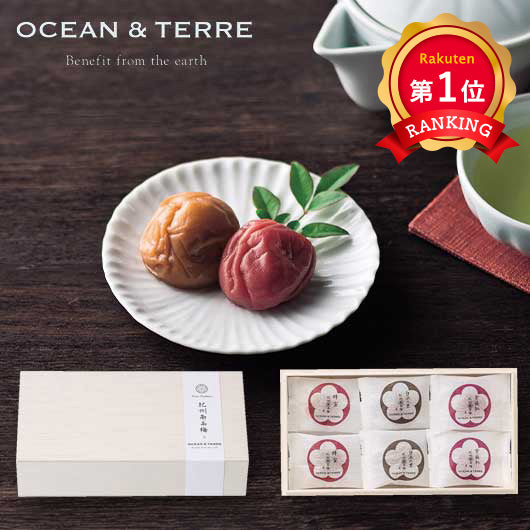  【包装】Ｐｒｅｍｉｕｍ　紀州南高梅　６粒　木箱入り