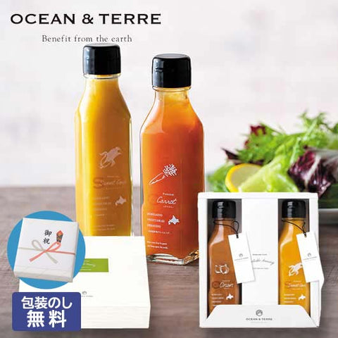  【包装】北海道　野菜ドレッシングセットＥ