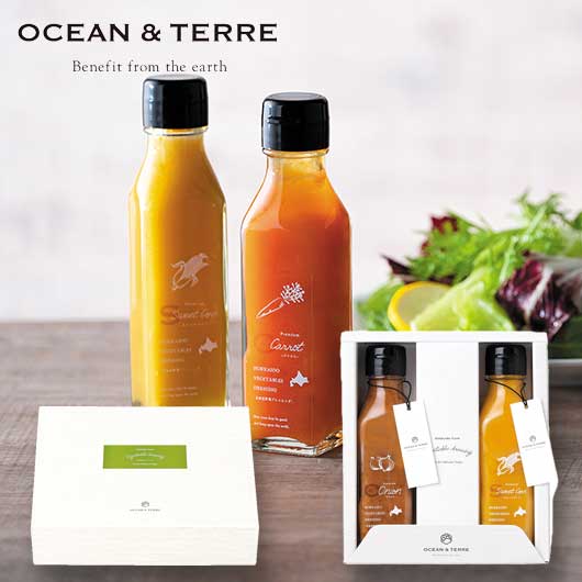 北海道　野菜ドレッシングセットＥ画像3