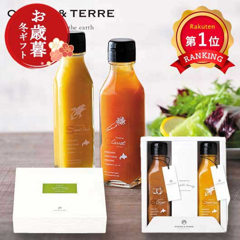  【お歳暮】北海道　野菜ドレッシングセットＥ