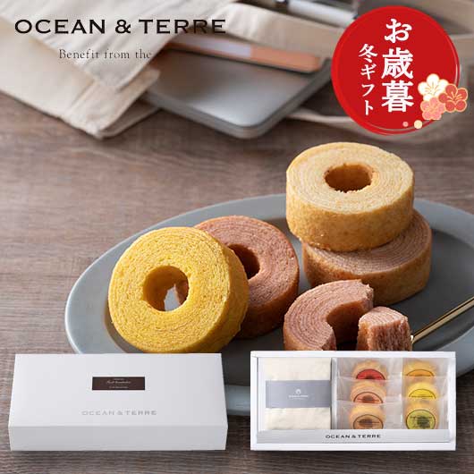  【お歳暮】トートバッグ＆Ｐｒｅｍｉｕｍフルーツバームセット