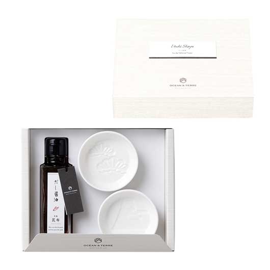  だし醤油・浮出し醤油皿セット