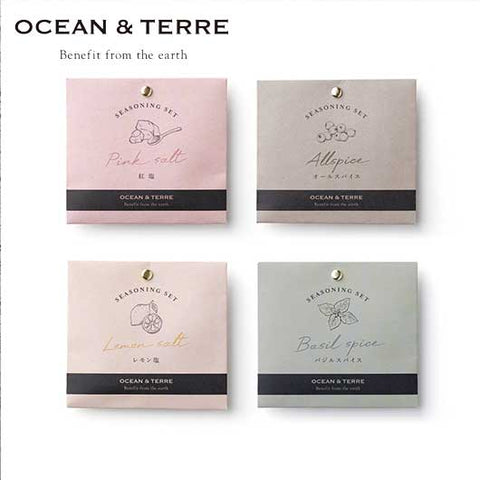  【プチギフト 250円】 塩＆スパイス １個
フレーバーソルト スパイス 4種 おしゃれ 自然 OCEAN＆TERRE 結婚式 退職 販促品