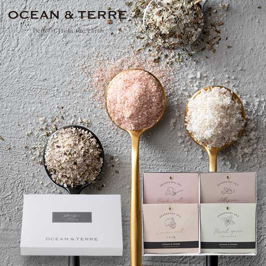 【包装】塩＆スパイスセット画像3