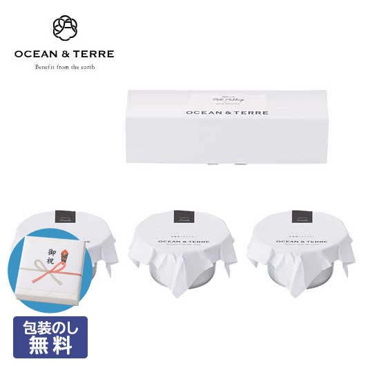  【包装】北海道ミルクプリンセット