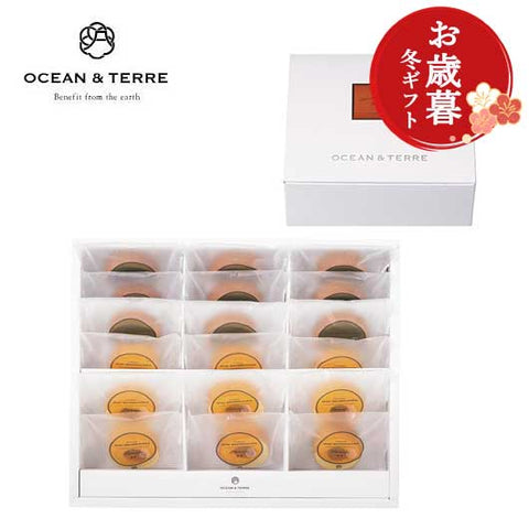  【お歳暮】ハニー＆ベルギーチョコバームセットＣ