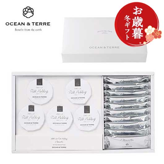  【お歳暮】北海道ミルクプリン＆フロランタンパイセットＢ