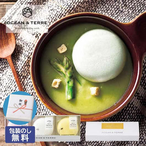  【包装】北海道　野菜スープＭＯＮＡＫＡセットＡ
