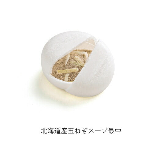 【ホワイトデー】北海道　野菜スープＭＯＮＡＫＡセットＢ画像9