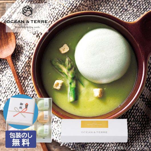  【包装】北海道　野菜スープＭＯＮＡＫＡセットＥ