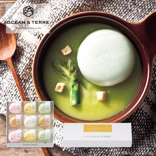 【ホワイトデー】北海道　野菜スープＭＯＮＡＫＡセットＥ画像2