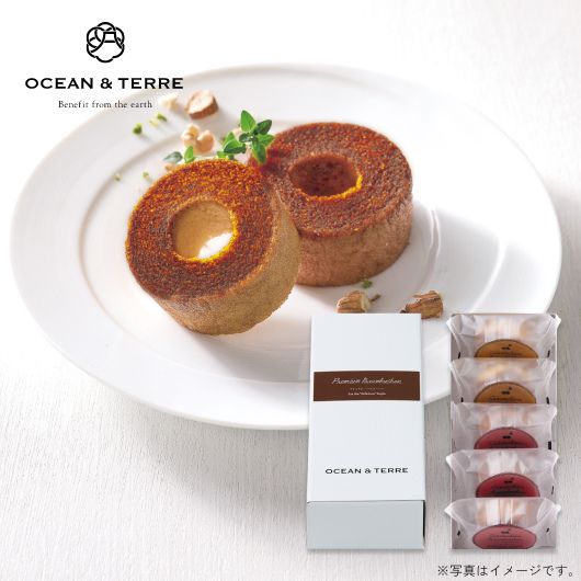 【包装】キャラメリゼバームセットＣ画像2