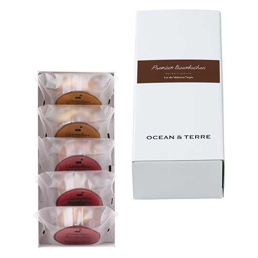 キャラメリゼバームセットＣ画像2