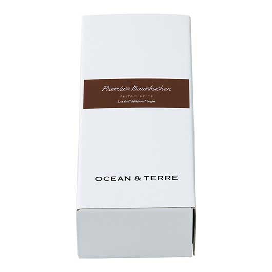 【包装】キャラメリゼバームセットＣ画像6