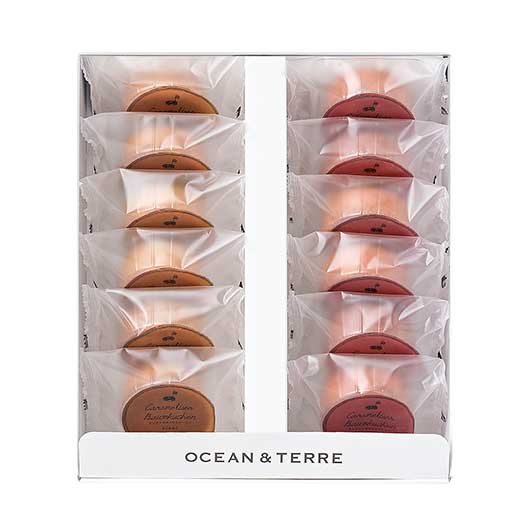 【包装】キャラメリゼバームセットＢ画像5