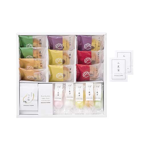 極バーム＆手作り最中セットＤ画像2