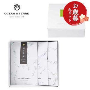  【お歳暮】Ｐｒｅｍｉｕｍ　日本茶セット