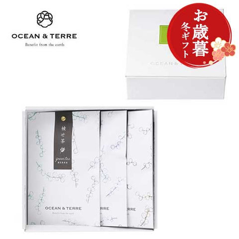  【お歳暮】Ｐｒｅｍｉｕｍ　日本茶セット