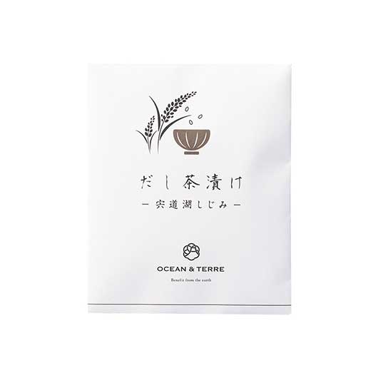 カジュアルバッグ　お茶漬けセット画像5