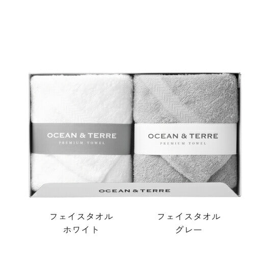 【プチギフト 3000円】【包装】ＰＲＥＭＩＵＭ フェイスタオル２枚
縁起物 出産 内祝い 退職 お礼 異動 産休 出産 内祝 結婚式 二次会 香典返し ウェディング 贈答 披露宴画像4