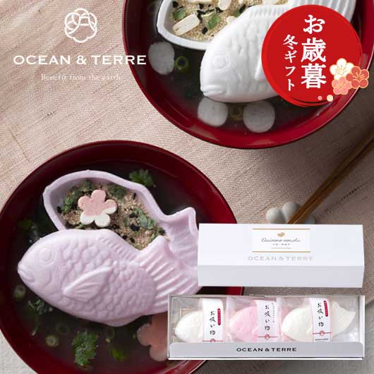  【お歳暮】鯛のお吸い物最中セットＡ