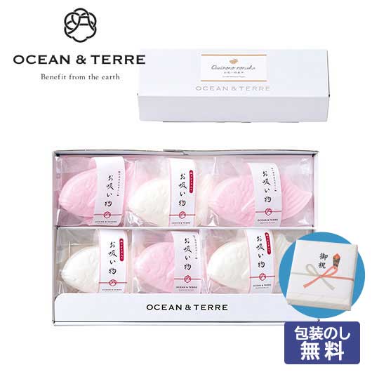  【包装】鯛のお吸い物最中セットＢ