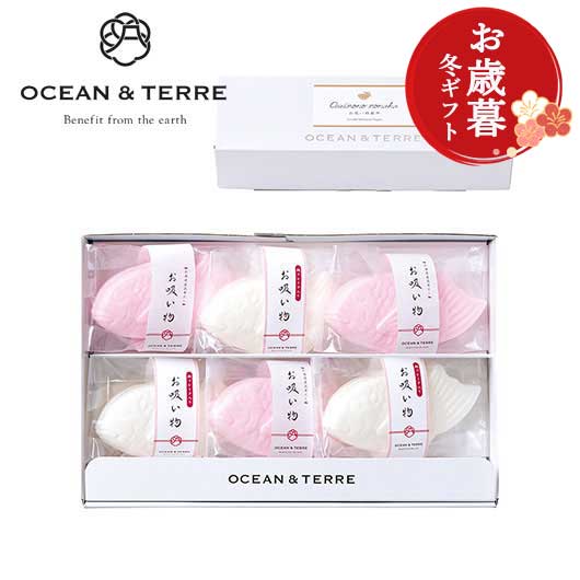  【お歳暮】鯛のお吸い物最中セットＢ