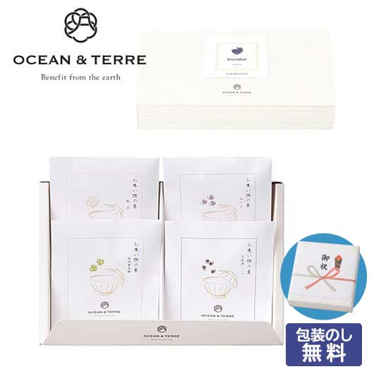  【包装】ＧＯＫＵ・ＵＭＡ　お吸い物セットＨ