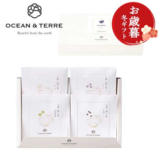  【お歳暮】ＧＯＫＵ・ＵＭＡ　お吸い物セットＨ