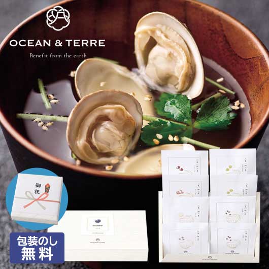  【包装】ＧＯＫＵ・ＵＭＡ　お吸い物セットＪ