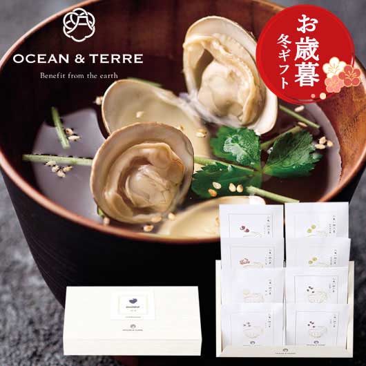  【お歳暮】ＧＯＫＵ・ＵＭＡ　お吸い物セットＪ