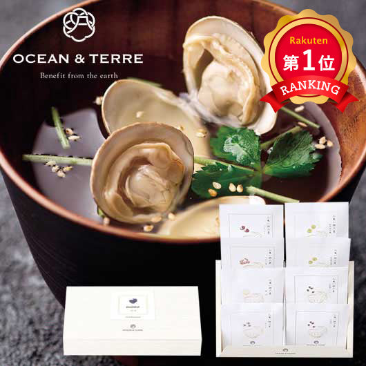  ＧＯＫＵ・ＵＭＡ　お吸い物セットＪ