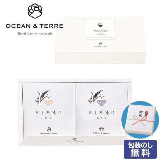  【包装】だし茶漬けセットＣ