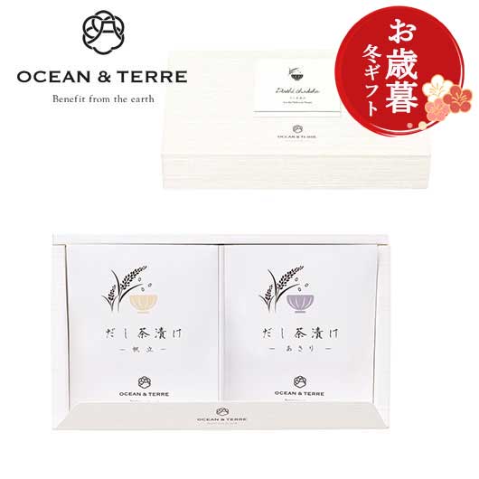  【お歳暮】だし茶漬けセットＣ