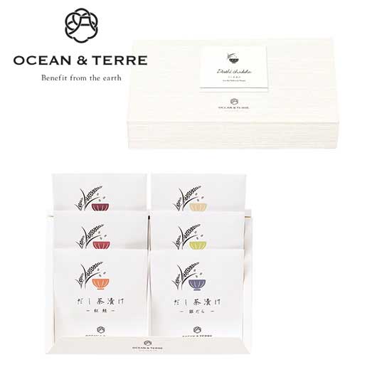 【お歳暮】だし茶漬けセットU画像3