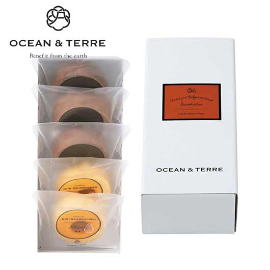 【お歳暮】ハニー＆ベルギーチョコバームセットＤ画像2