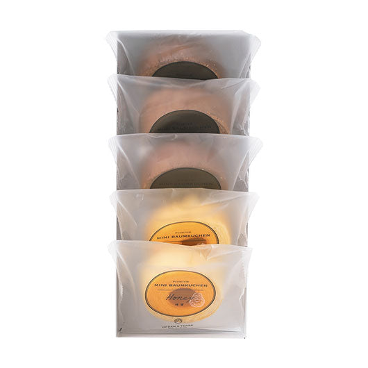 ハニー＆ベルギーチョコバームセットＤ画像2