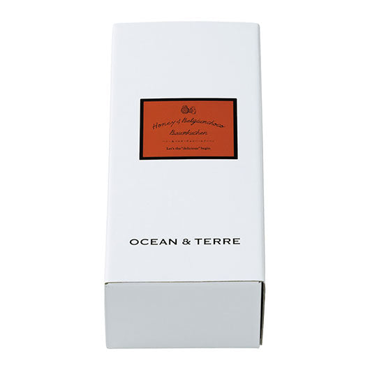 【ホワイトデー】ハニー＆ベルギーチョコバームセットＤ画像5