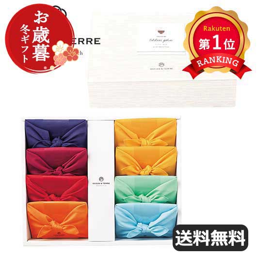  【お歳暮】ＴＳＵＴＳＵＭＩ　炊き込みご飯の素セットK