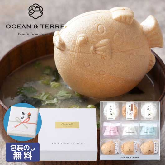  【包装】最中詰め合わせセットＡ