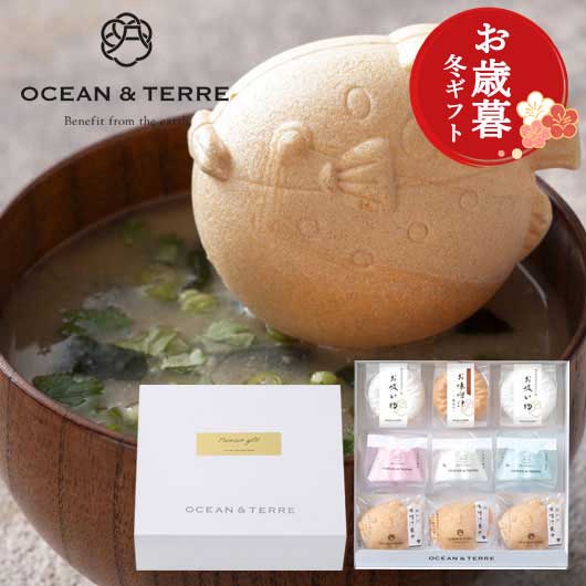  【お歳暮】最中詰め合わせセットＡ