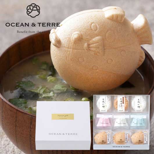 【ホワイトデー】最中詰め合わせセットＡ画像2