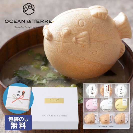  【包装】最中詰め合わせセットＢ